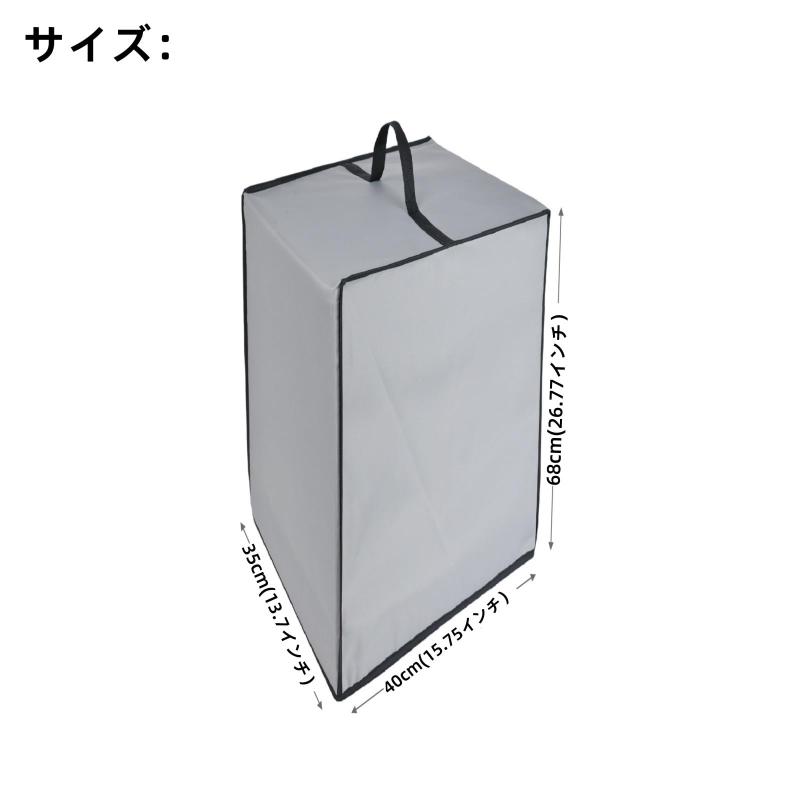 Kuymquat 除湿機カバー 対応：シャープ 除湿機 空気清浄機 KI-RD50-W 収納カバー ダストカバー 保護カバー ナイロン生地 防水 防塵 変色防止 汚れ防止 洗濯可 取り付け簡単（35cm x 40cm x 68cm） 3