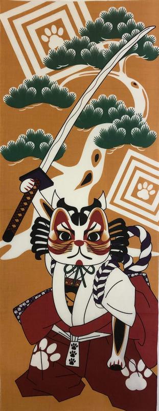 ヤギセイ 手ぬぐい 「歌舞伎 暫」 福招き猫 捺染てぬぐい プリント手拭 日本製 縁起物 歌舞伎十八番 伝..
