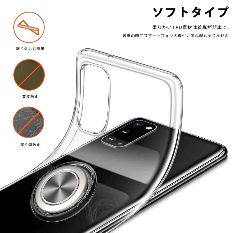 iPhone8 Plus/iPhone7 Pl...の紹介画像2