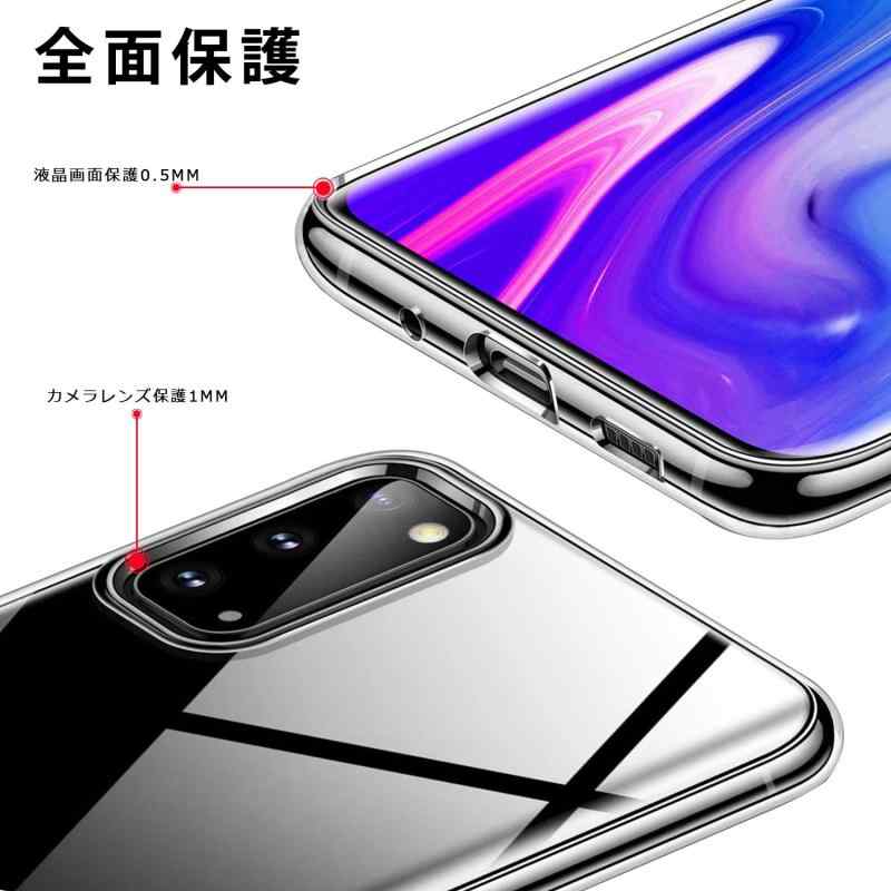 iPhone8 Plus/iPhone7 Pl...の紹介画像3