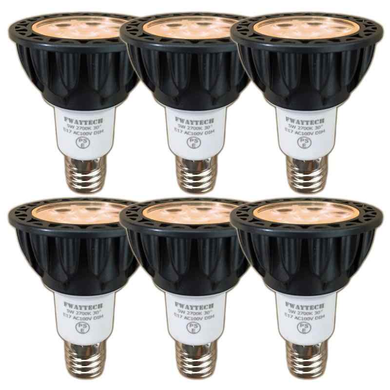 FWAYTECH led スポットライト e26 調光 5W 中角30度 ハロゲン電球40W～50W相当 ダクトレールLEDスポットライト レフ電球代替 密閉器具対応