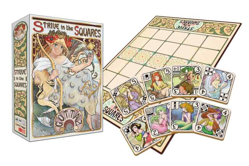 Rakuten - GOTTA2 STRIVE in the SQUARES (2人用 20分 12才以上向け) ボードゲーム