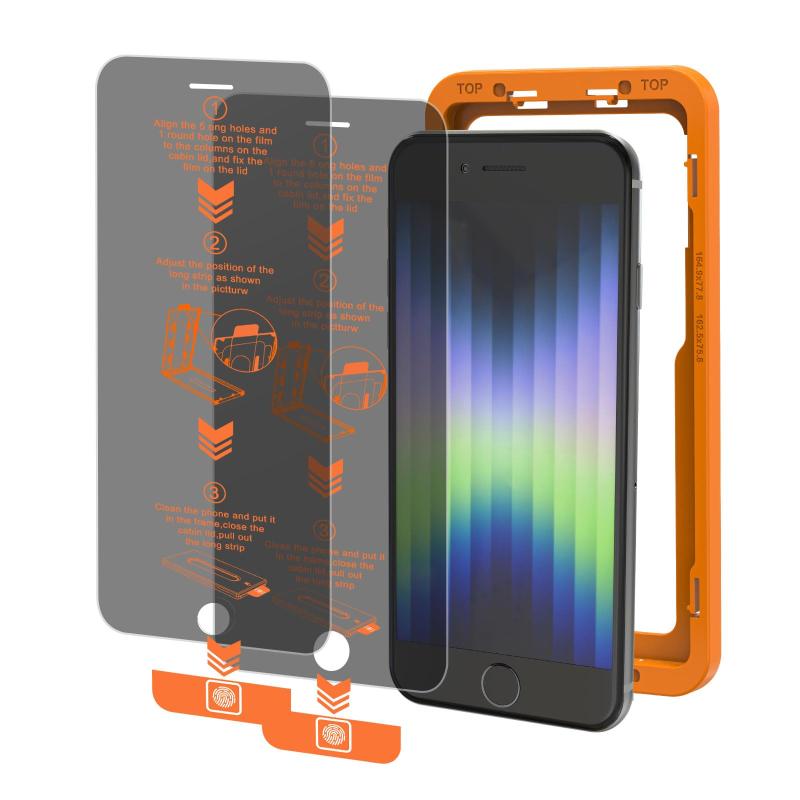 覗き見防止ガラスフィルム 2枚セット