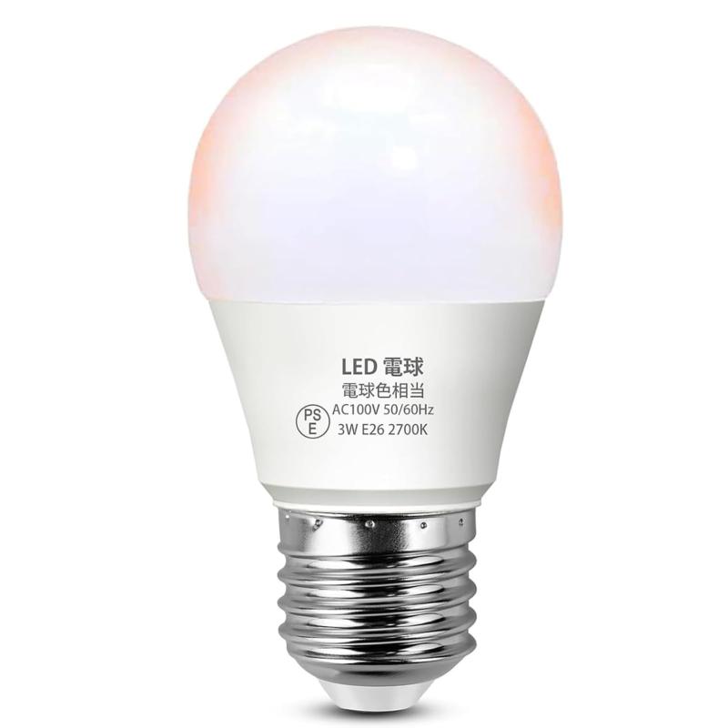 Rakuten - G45 LED 電球色