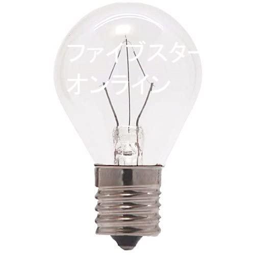 ミニ球 100V - 25W 口金E17 クリヤ 調光対応（S35 小丸球 看板 ミニランプ ダウンライト 電飾 電球）