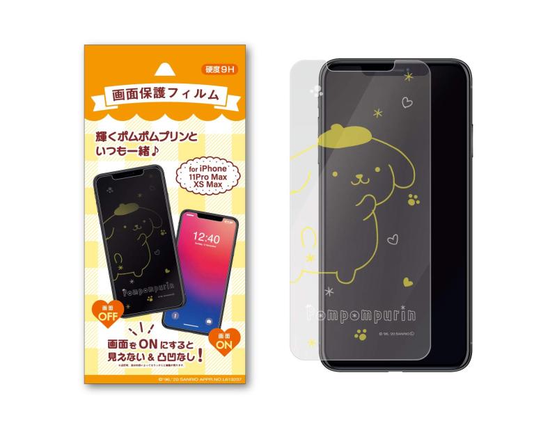 サンリオ iPhone 画面 保護フィルム ポムポムプリン 11ProMAX/XSMAX/11/XR/11Pro/XS/X スマホフィルム