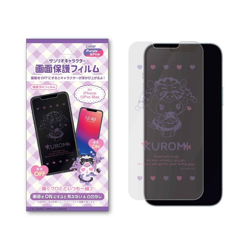 ciel-sora㤨֥ꥪ iPhone  ݸե  ĥǥǥ 13ProMAX/13Pro/13/12ProMAX/12Pro/12 ޥۥեפβǤʤ1,200ߤˤʤޤ