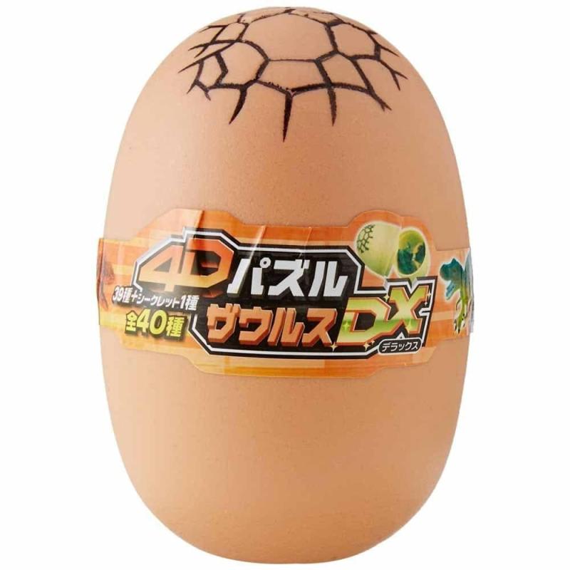Rakuten - エイチ・エヌ・アンド・アソシエイツ 4Dパズル ザウルス DX