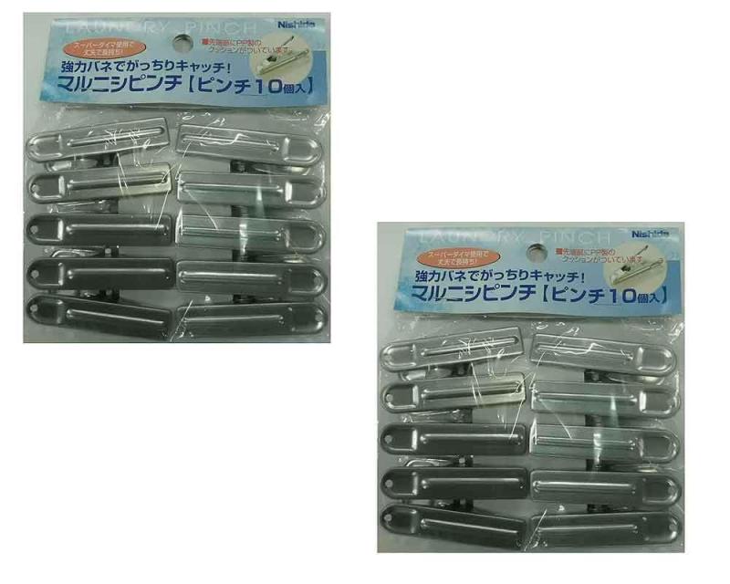 Clothespins - ニシダ(Nishida) 洗濯ばさみ マルニシピンチ 10個入 シルバー 2個セット 日本製 レトロ 金属 懐かしい インテリア サビに強い 丈夫 シンプル おしゃれ 225197