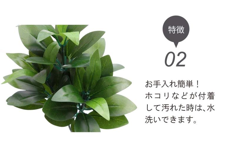 日本製 造花しきみ 1本 SSS(全長約28....の紹介画像3