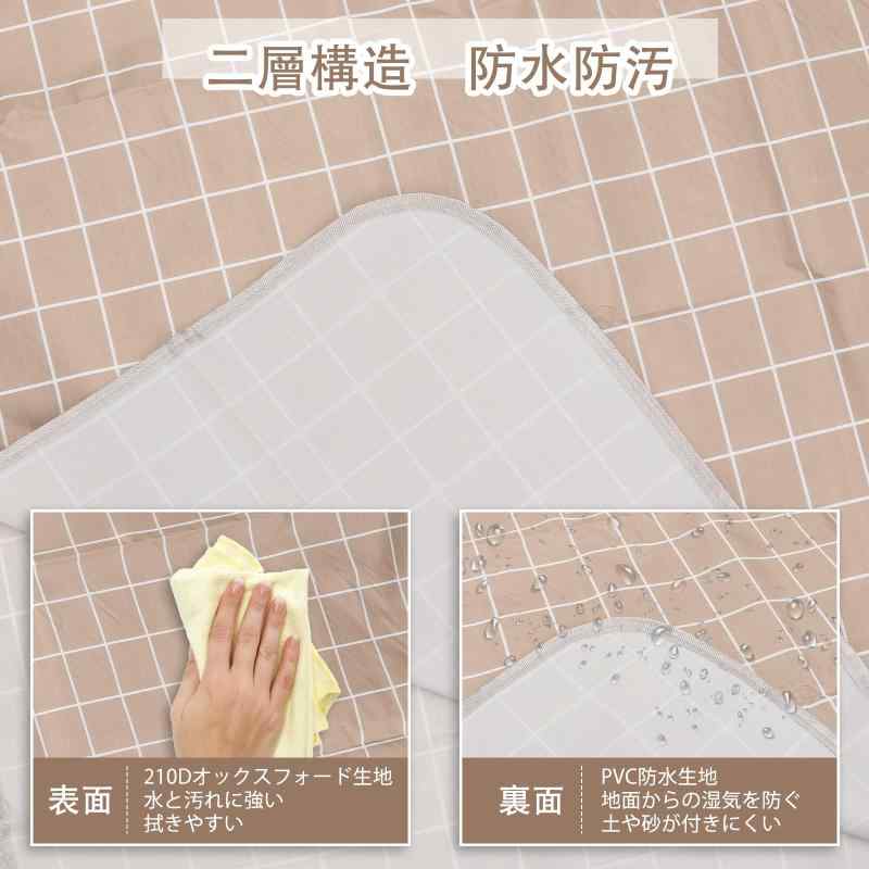 ciel-soraのレジャーシート 厚手 ピクニックマット LangRay 大判 3人-4人用 断熱 裏面防水 花見 運動会 遠足 アウトドア クッション｜アングル2