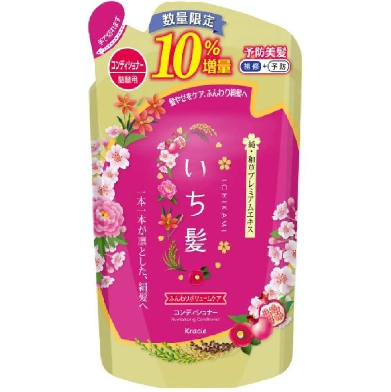 いち髪ふんわりボリュームケアコンディショナー詰替10%増量