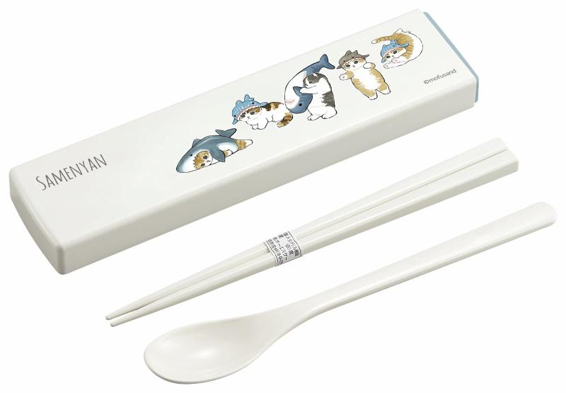 Rakuten - 東亜金属 mofusand (もふさんど) コンビセット