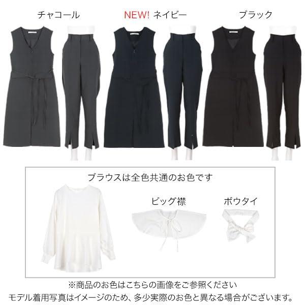 [神戸レタス][ セレモニー ] ママスーツ 5点セット 2wayジレワンピース ブラウス ...