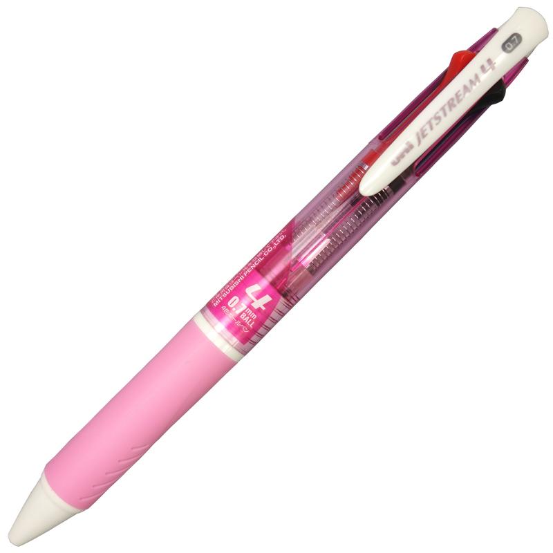 Rakuten - 三菱鉛筆 4色ボールペン ジェットストリーム 0.7