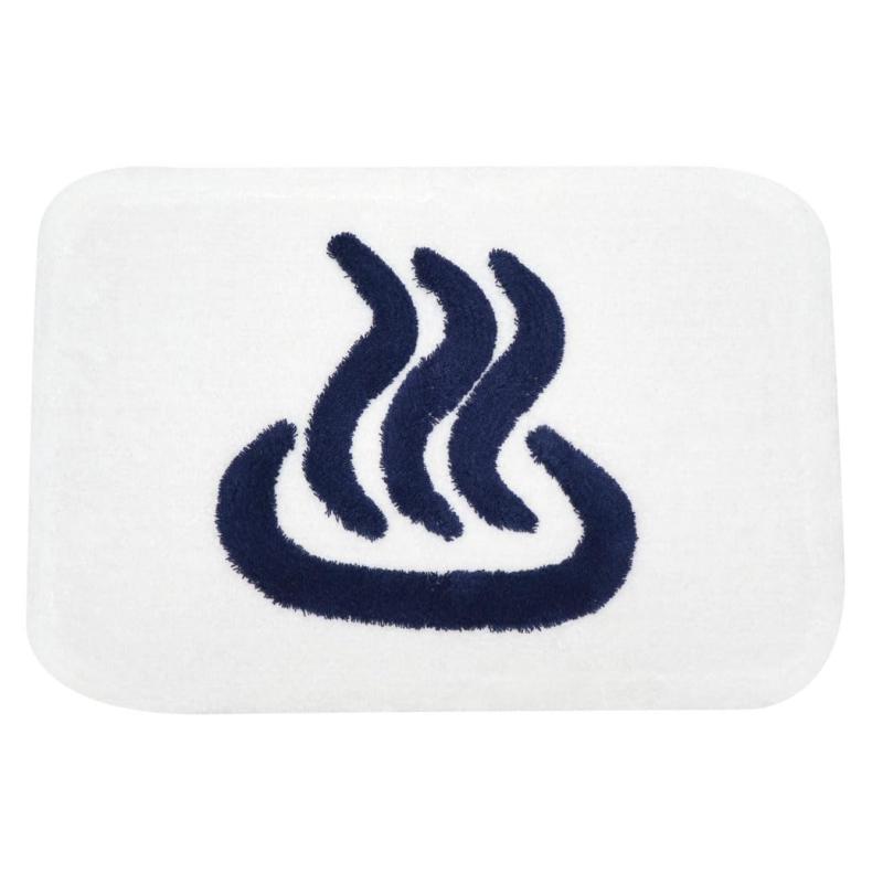 吸水 速乾 温泉 バスマット 45×65cm ホワイト 日本製(3.0)