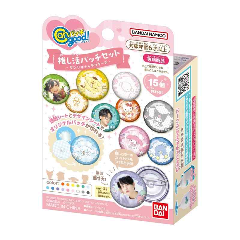 乐天商城 - [バンダイ(BANDAI)] Canバッチgood シリーズ