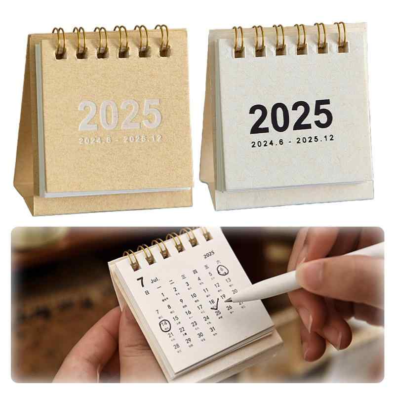 ciel-sora㤨YANHUILAY 2025ǯ 奫2ĥåȡ ߥ˥ 奫 2024-2025ǯ ǥ ޤꤿ߲ǽ   ع ե   ǯ £פβǤʤ511ߤˤʤޤ