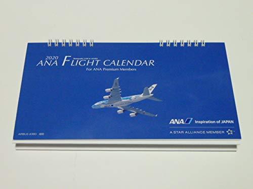 全日空 ANA 2020年会員手帳＆卓上カレンダーの商品画像