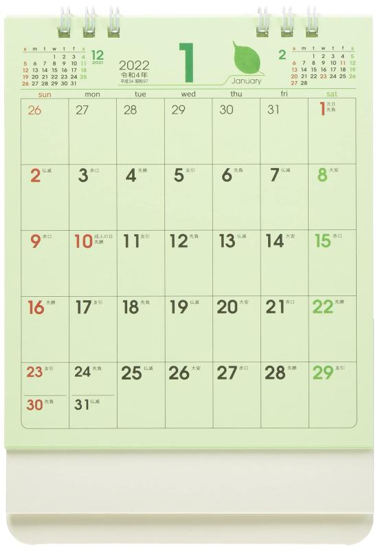 ciel-sora㤨֥ȡ 2022ǯ  T꡼eco TD-301פβǤʤ1,188ߤˤʤޤ