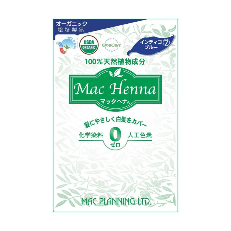 マックプランニング マックヘナ ナチュラルオレンジ 白髪染め 100グラム (x 1)