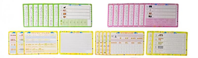 みぞなぞり 習字ボード英語何度も 繰り返し練習できるカタカナ練習ボード 知育玩具 書き順付練習シートひらがな習字ボード 27枚セット（仔馬ペン）
