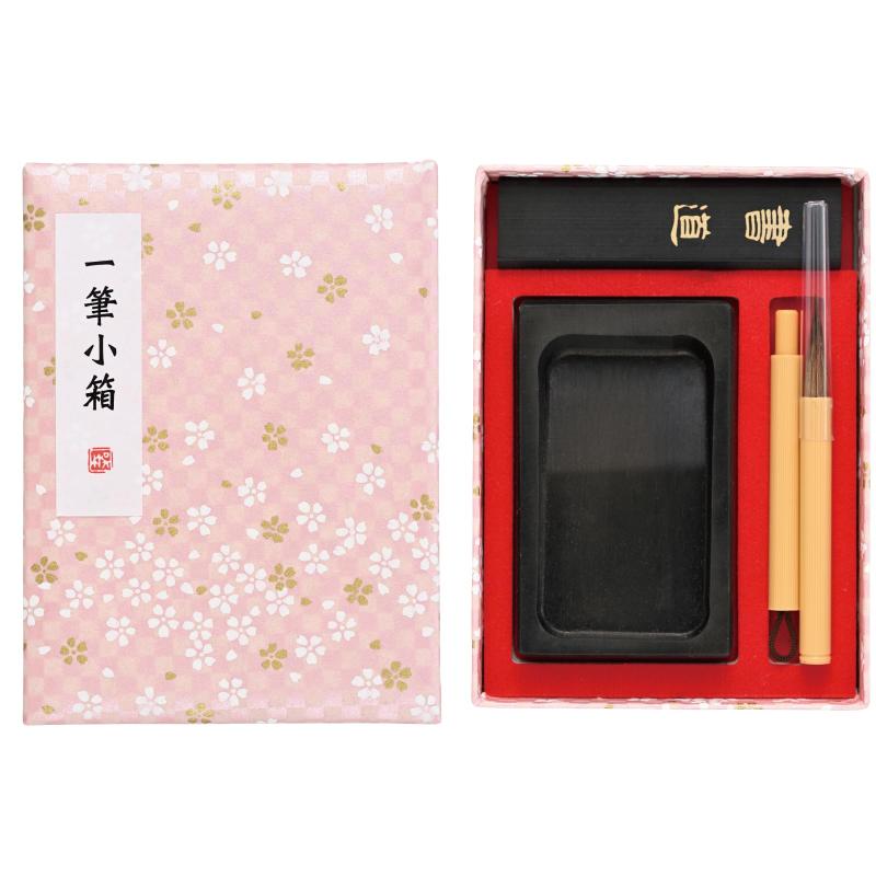 Rakuten - 呉竹 一筆小箱 市松桜 桃 KB790-929