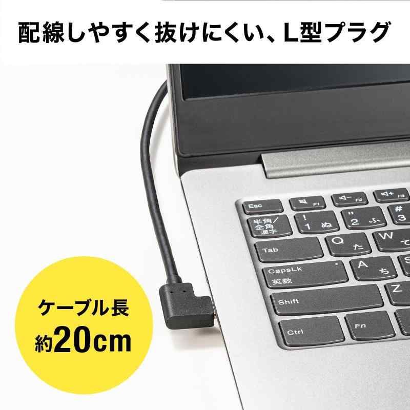 ����掠�ץ饤 USB Type-C-HDMI�Ѵ������ץ� 4K/30Hz �������䤹��L�����ͥ��� AD-ALCHD02L