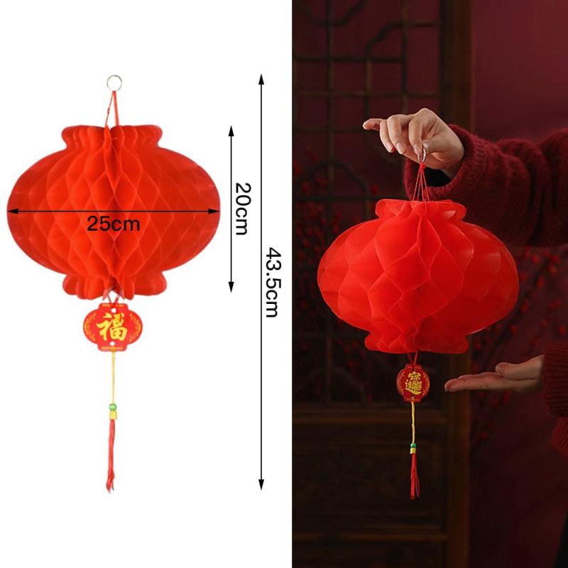 YFFSFDC 中華提灯 直径25cm 20個セット 赤い提灯 ランタン ペーパーランタン 紙ちょうちん 中華 伝統的 提灯 お祭り 屋内屋外 ショップ 店舗 春節 正月 新年 飾り 装飾