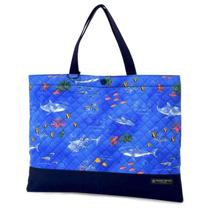 Rakuten - COLORFUL CANDY STYLE レッスンバッグ 男の子 レッスンバッグ キルティング ブルーラグーン N0248500-NVL2512 ポケットティッシュポーチ付き