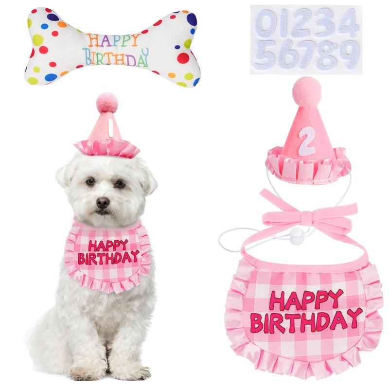 mefeny 犬 誕生日 帽子 よだれかけ 誕生日グッズ 猫 犬バースデー 4点セット ペットバースデーグッズ 噛むおもちゃ付き 飾り付け 数字付き 調節可能
