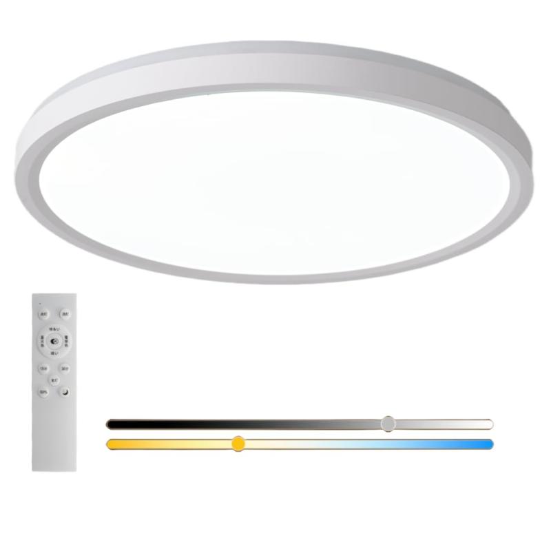 ciel-sora㤨jiaqihong5 LED󥰥饤 6-8 28W 岼ȯ  ȯ 30CM ܤͥ ľ ܸ ⥳ ǽ 15ʬ-30ʬ꡼ 12ʳĴĴ ޡ  ȯ ŵ led饤ȡפβǤʤ2,639ߤˤʤޤ