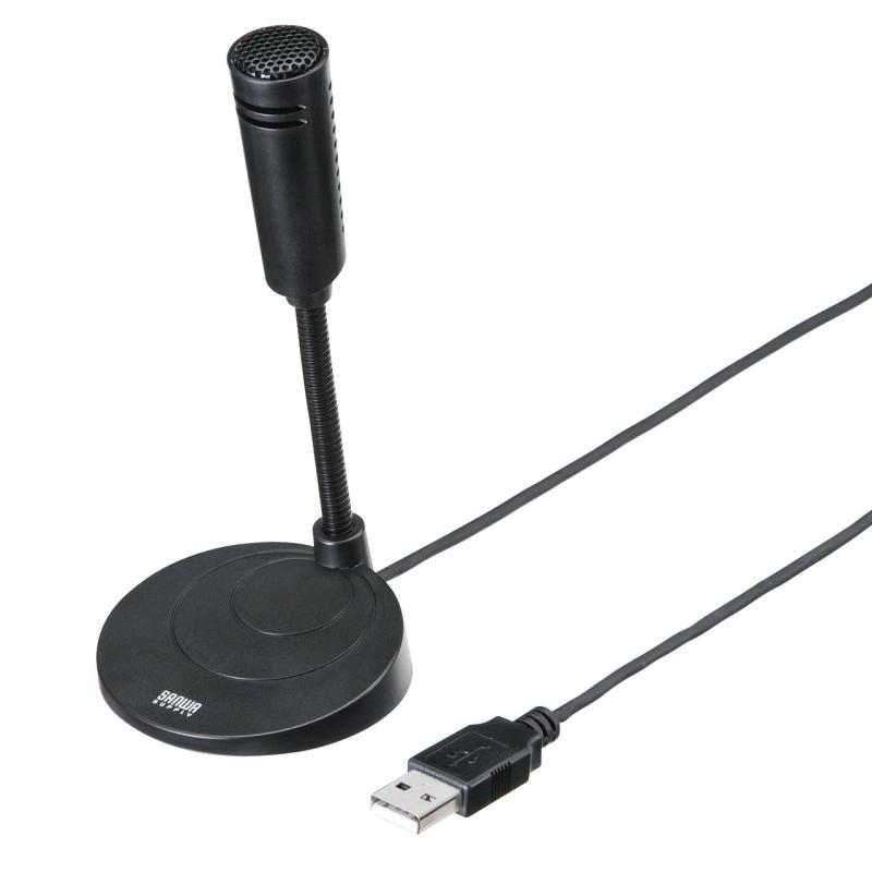 SANWA SUPPLY USBマイクロホン