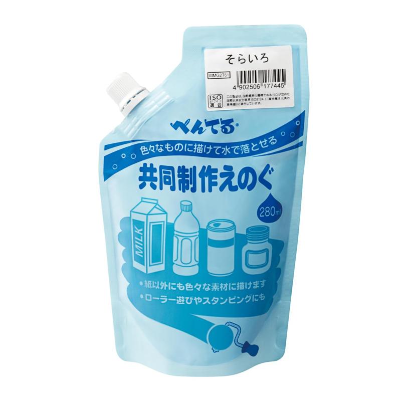 乐天商城 - ぺんてる 水彩絵の具 共同制作えのぐ そらいろ WMG2T61