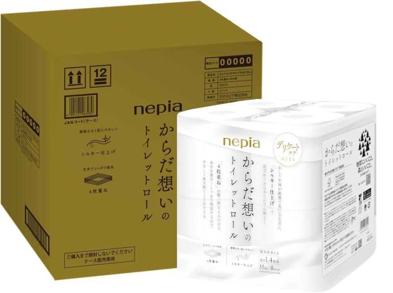 ネピア からだ想いのトイレットロール 1.4倍巻35m(4枚重ね) 無香料 32ロール(8ロール×4パック) 【ハーフケース品】FSCデリケートケア、はじめませんか。「からだ想いのトイレットロール」は、おしりや体が敏感で気になる方に、「シルキー仕上げ」で肌ざわりがなめらかで心地よく、「4枚重ね」は軽く押さえるだけで水分を素早くしっかり吸収するので、やさしく体を拭くことができるデリケートケアトイレットロールです。丈夫でしっかり吸収 「4枚重ね」。　「4枚重ね」なので、軽くあてるだけで水分を素早くしっかり吸収し 肌に負担をかけません。摩擦少なく肌にやさしい 「シルキー仕上げ」。　ノーエンボスの「シルキー仕上げ」なので、摩擦が少なく、 こすれてもなめらかで心地よい肌ざわりです。温水洗浄後のふき取りにも最適 ぬれてもやぶれにくい、丈夫な4枚重ねです。長さ1.4倍巻* 便利な長持ち1.4倍巻*です。 *当社品 ダブル25mとの比較