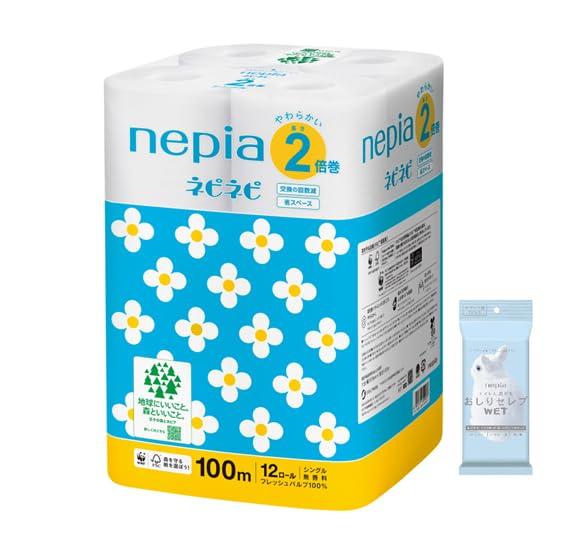 Rakuten - ネピア ネピネピ トイレットロール 2倍巻100m(シングル) 無香料 12ロール＋おしりセレブWETおでかけ用 無香料 12枚入 【環境配慮梱包】