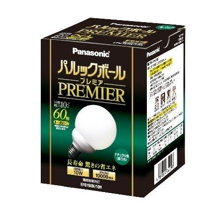 Rakuten - パナソニック 電球型蛍光灯 パルックボールプレミア EFG15EN10H ナチュラル色