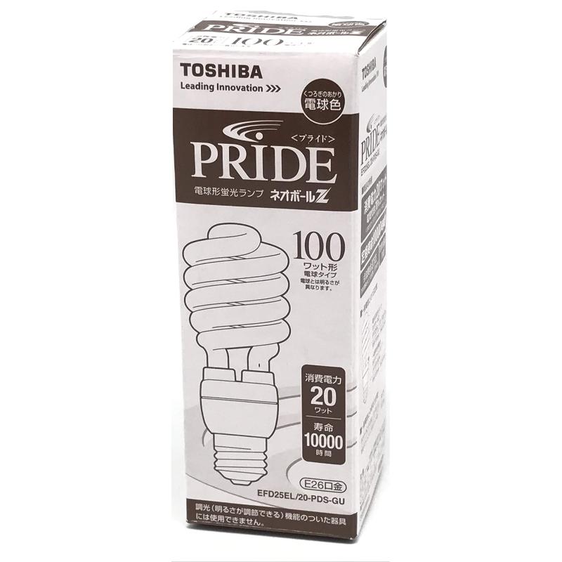 Rakuten - 東芝 TOSHIBA PRIDE ネオボールZ 電球形蛍光灯 E26口金 100ワット形 電球色 消費電力 20ワット EFD25EL/20-PDS-GU