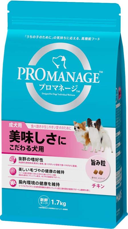 プロマネージ (PROMANAGE) 成犬用 美味しさにこだわる犬用