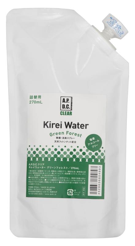 �����ԡ��ǥ����������ꥢ (A.P.D.C. CLEAR) ���쥤����������