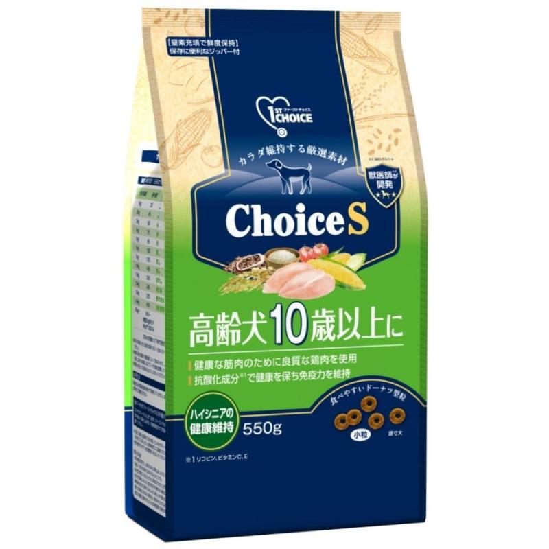 ファーストチョイス choiceS 高齢犬10歳以上に