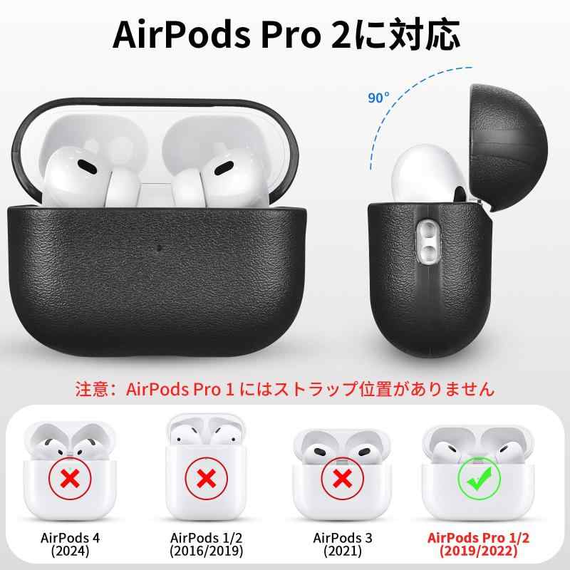OwnestX AirPods 用ケース シボ処理 高級 ブラック カラビナ 付き 人気 擦り傷防止...