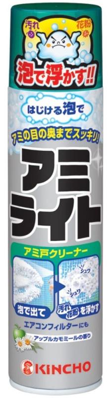アミライト 網戸掃除 スプレーはじける泡タイプ 290ml