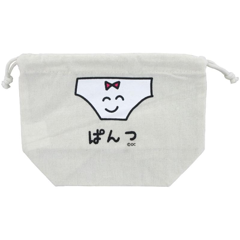 おえかきさん巾着 080215-081113(253/ぱんつさん) オクタニコーポレーション コットン 綿 約W21xH17xD9cm 収納 小物入れ BAG バッグ 整理 整頓 ギフト プレゼント