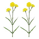 造花 カーネーション ピンク/黄色/白/赤