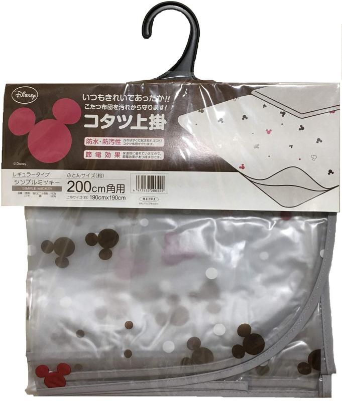 MEIWA �����ľ�ݤ� ���š��ݲ����� �����ɻ� 190��190cm