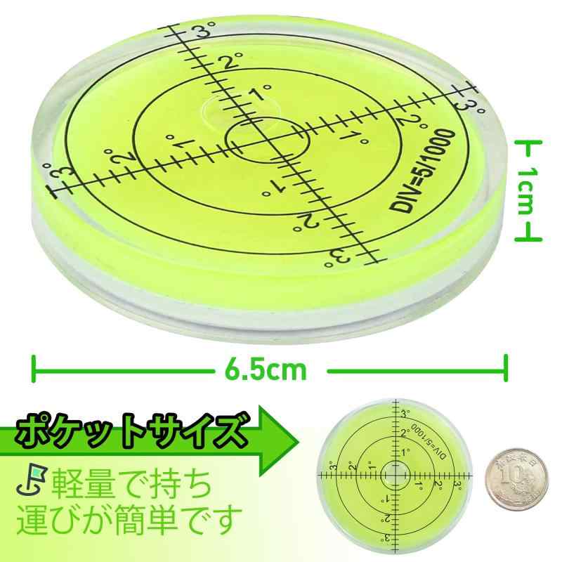 ゴルフパッティング水平器 ゴルフ マーカー 大型 非磁性 パター練習用 ゴルフグリーンリーダー カップインするラインの打ち出し方向と強さを水平器の気泡が表示する 高精度 水準器 グリ ciel-sora-10203252 ciel-sora サンプル画像2