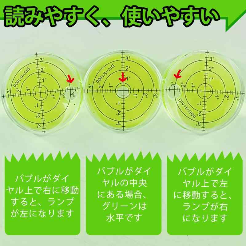 ゴルフパッティング水平器 ゴルフ マーカー 大型 非磁性 パター練習用 ゴルフグリーンリーダー カップインするラインの打ち出し方向と強さを水平器の気泡が表示する 高精度 水準器 グリ ciel-sora-10203252 ciel-sora サンプル画像3