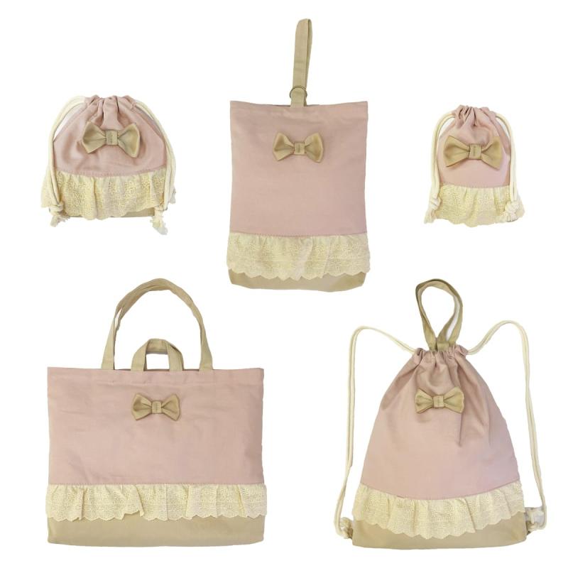 Rakuten - [こどもじかん] 幼稚園 入園グッズ 小学校 入学準備 袋 セット レッスンバッグ 女の子 マチ付き 入園入学セット 保育園 入園準備 通園バッグ クリスマス プレゼント