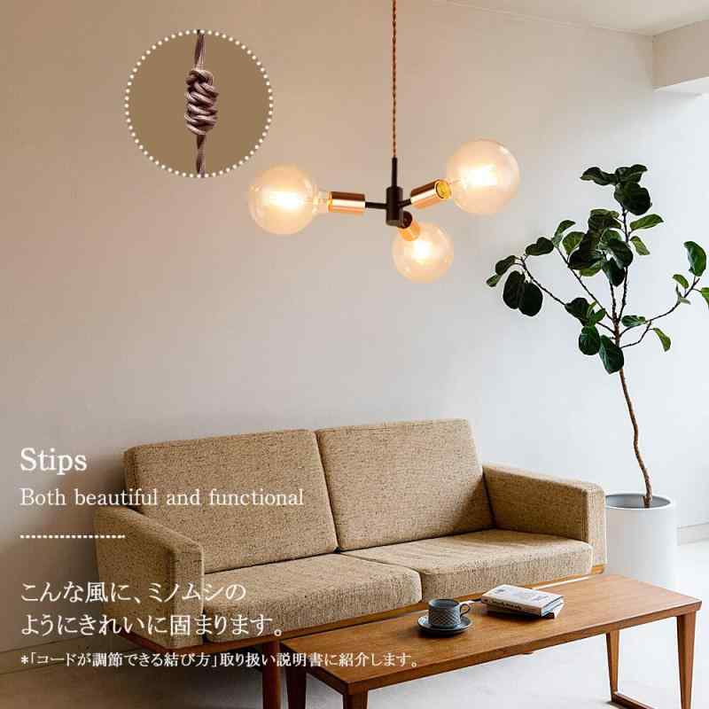 Cerdeco 3灯式ペンダントライト 「黒金...の紹介画像3